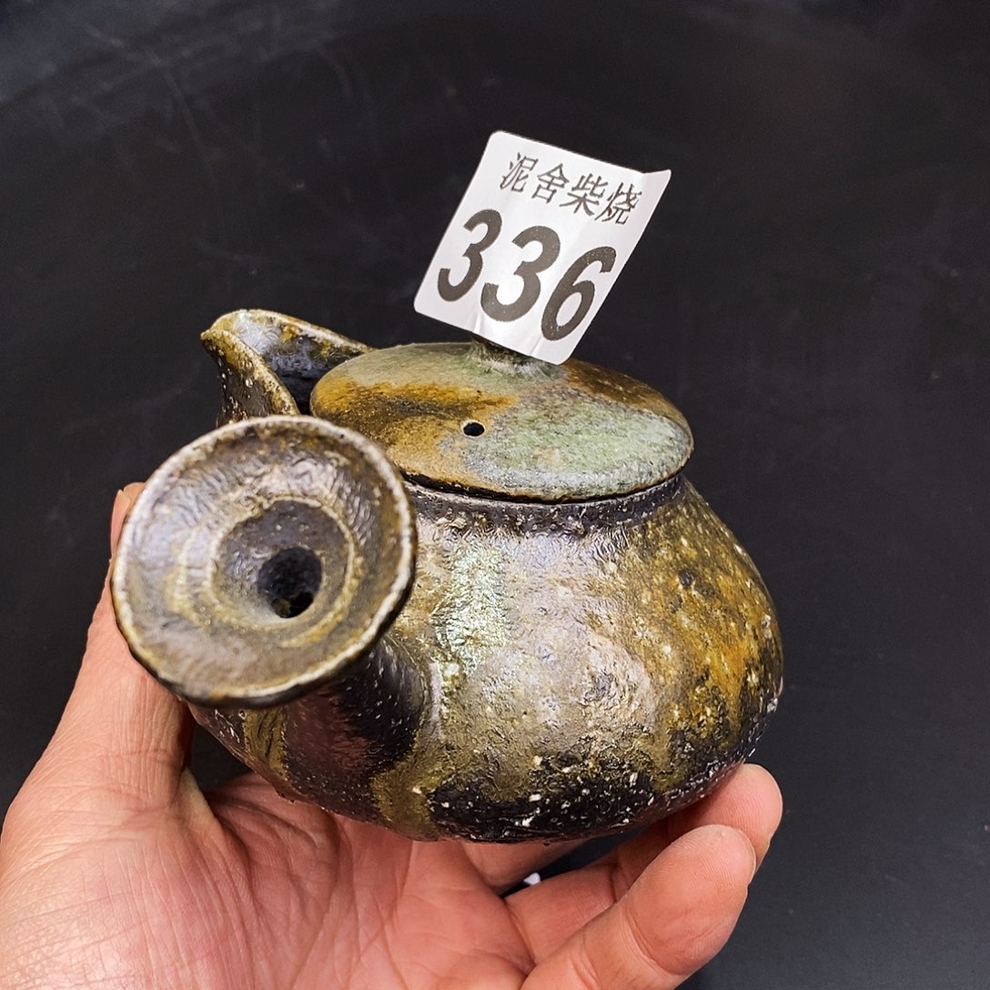 壶泥舍柴烧精品茶器