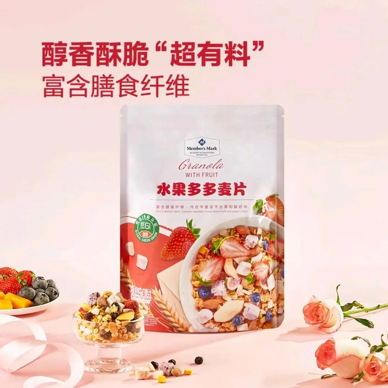 【会员商店】水果多多麦片1kg零食【京东顺丰】