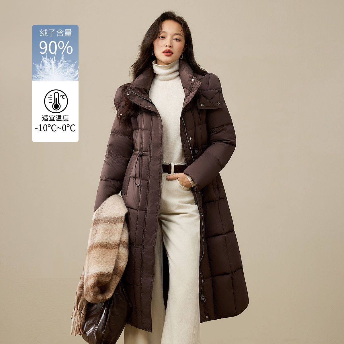茵曼【90%绒子】中长款连帽羽绒服女25年冬季高级感加厚保暖外套女
