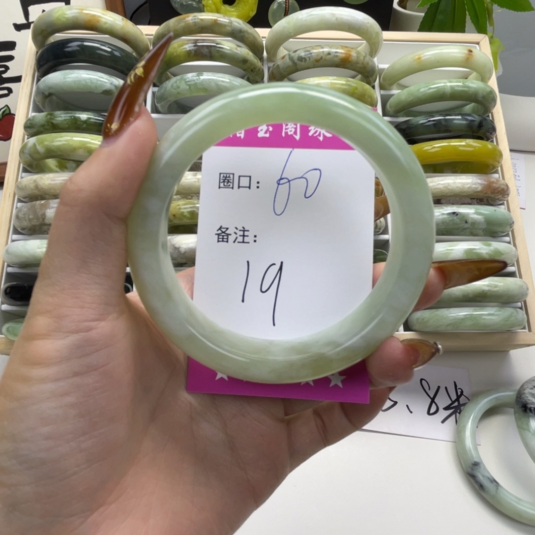 第****蛇纹石玉未镶嵌手镯