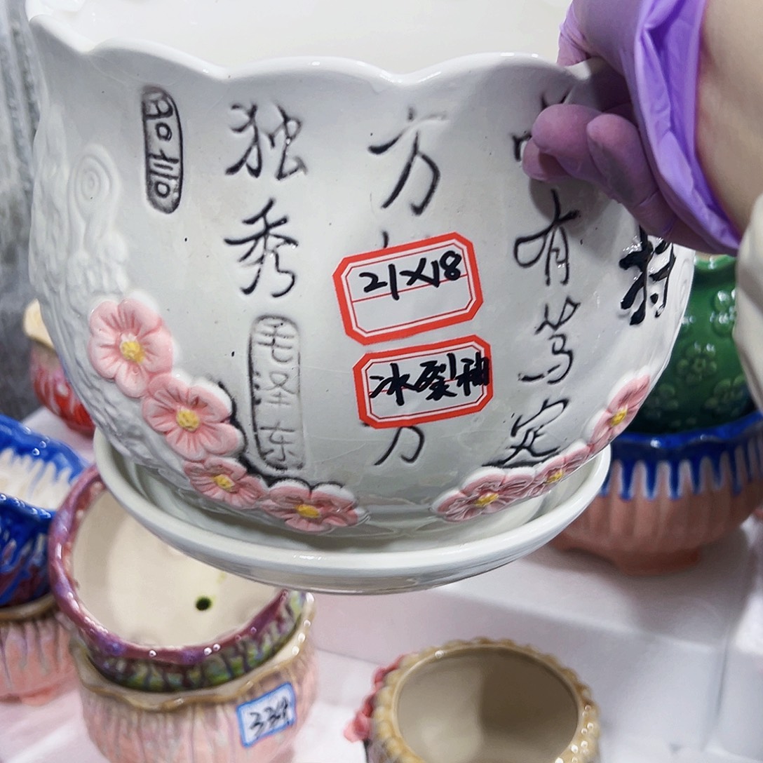 有孔外贸尾单陶瓷花盆凑单10米包邮