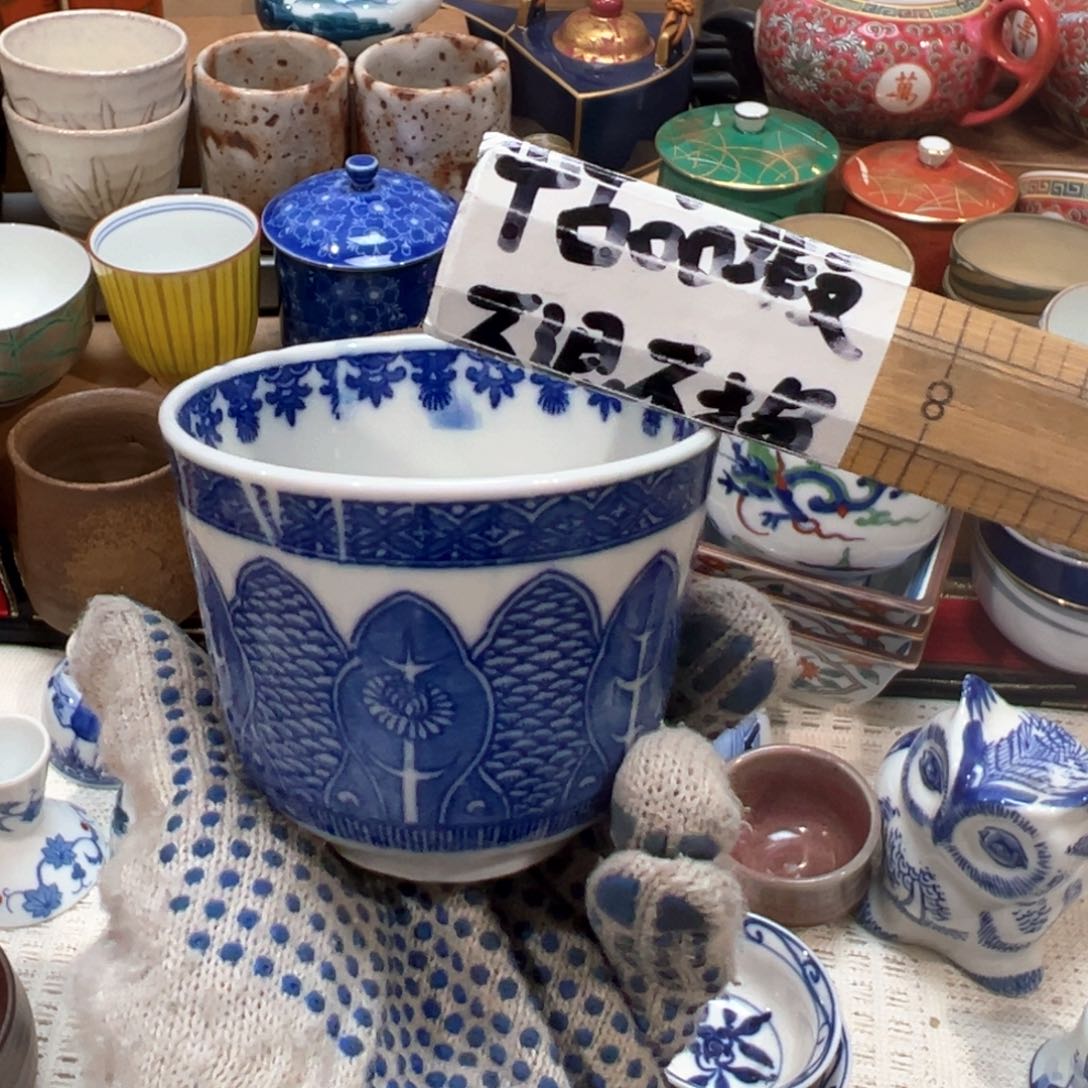 紫砂茶案感谢您对