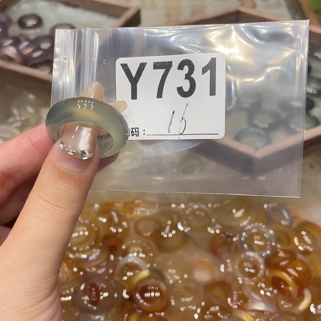 玛瑙/玉髓未镶嵌戒指731