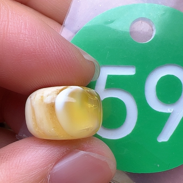 蜜蜡裸石未镶嵌微瑕13.3m m