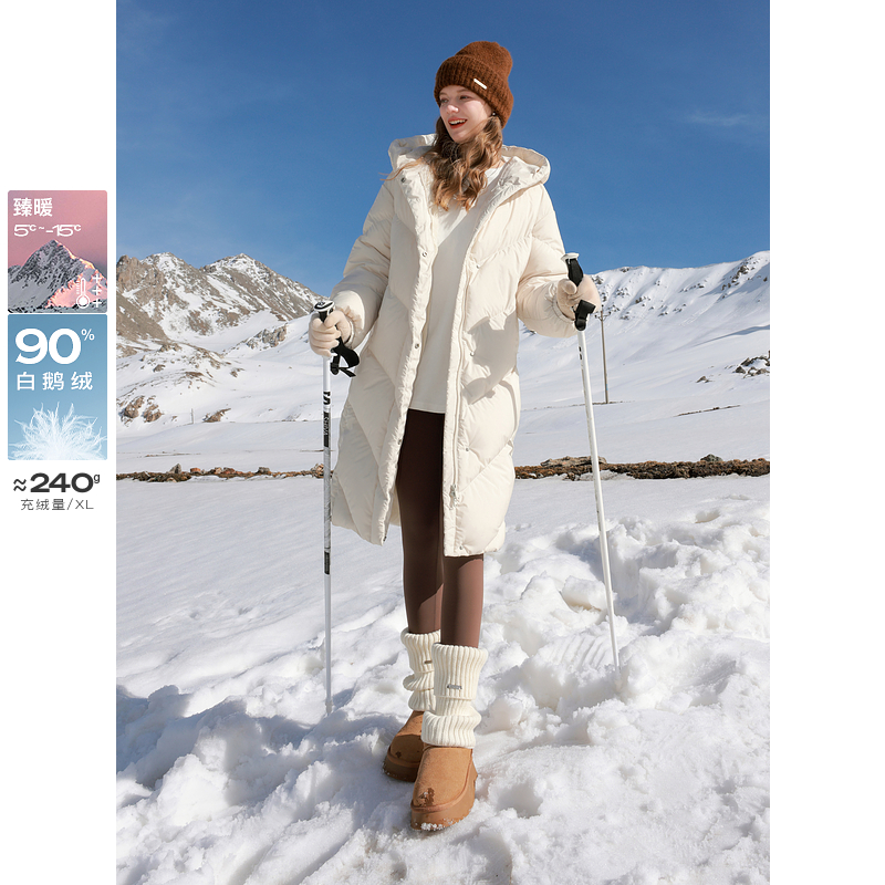 0136品牌福利三彩2024冬季新款云朵鹅绒服长款保暖防绒连帽羽dbq