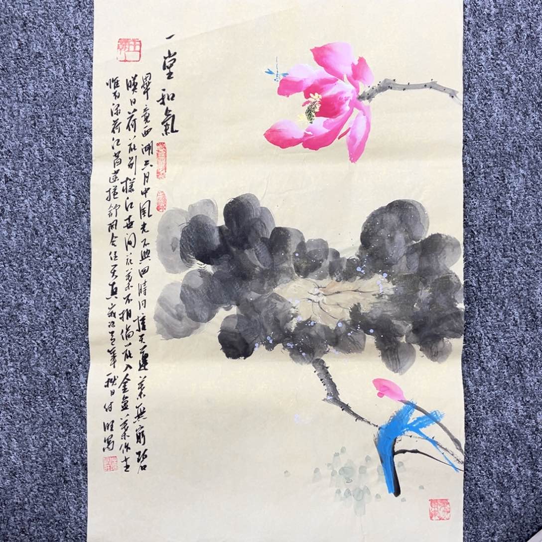 国画国画作品展览欣赏