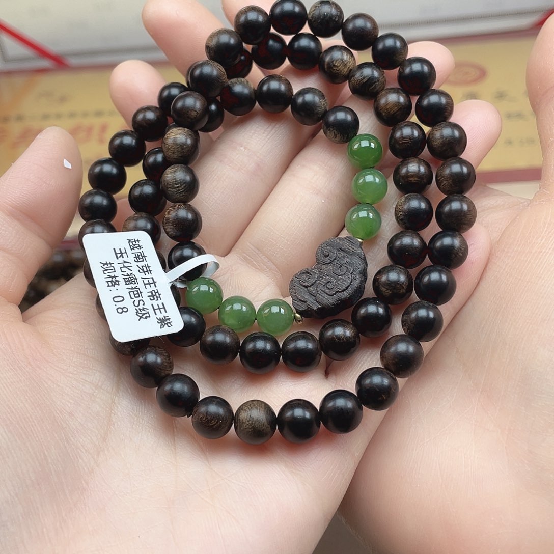 沉香手串꧁**꧂越南芽庄帝王紫玉化瘤疤s级