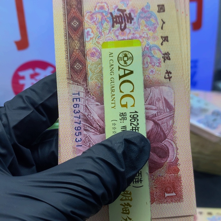 欢迎来到丁家31标十