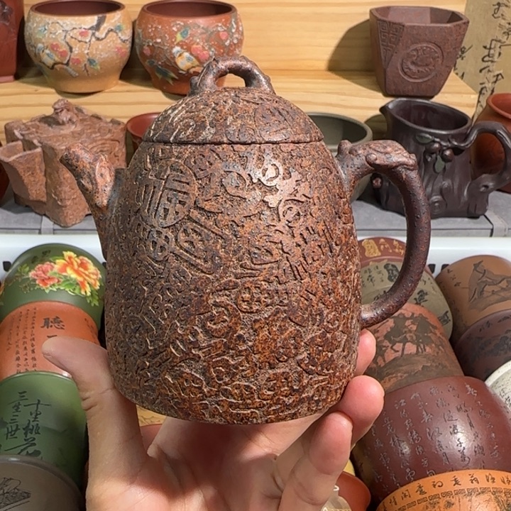 紫砂茶杯宜兴紫砂