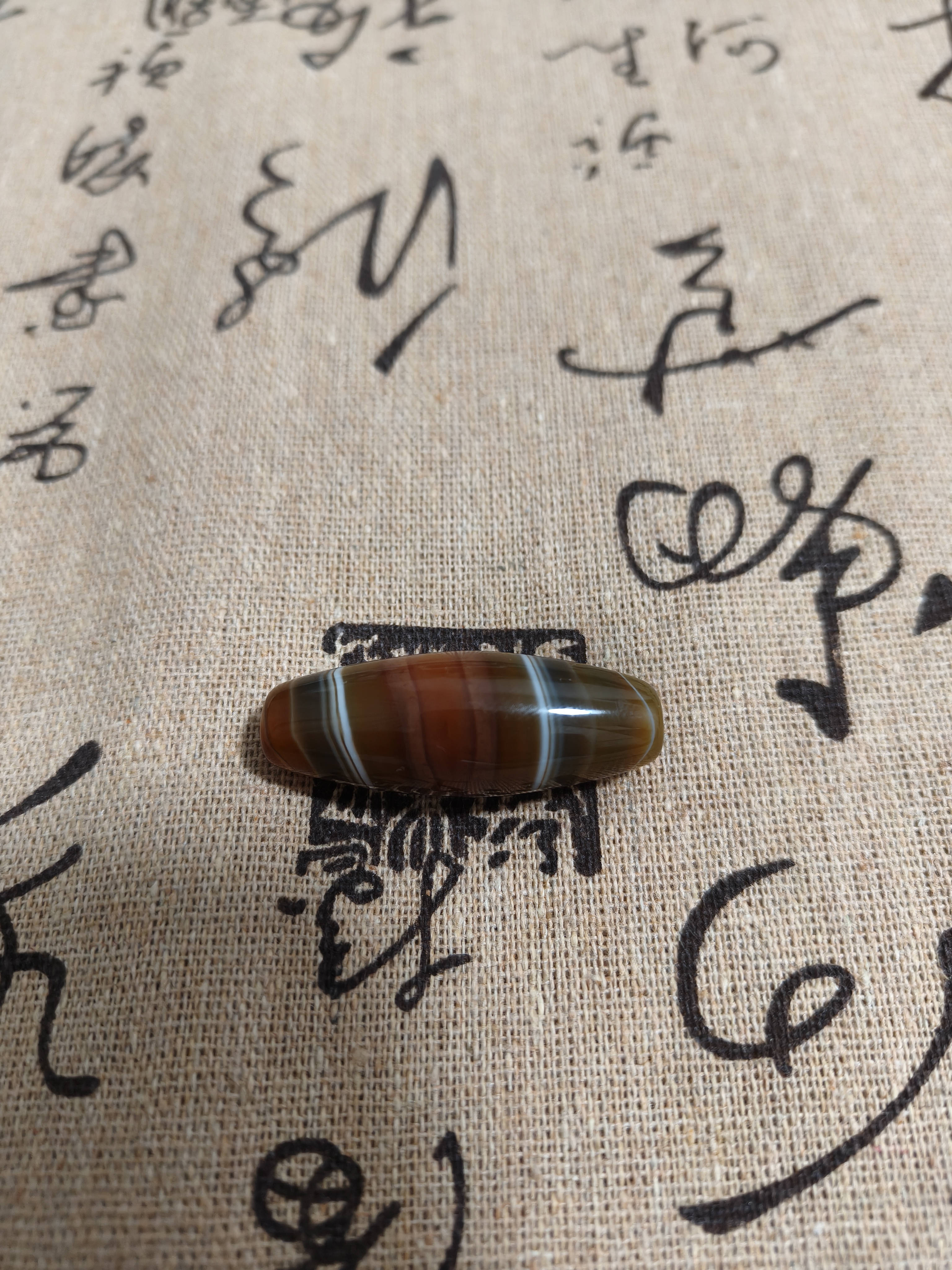 珠文玩可用于diy饰品