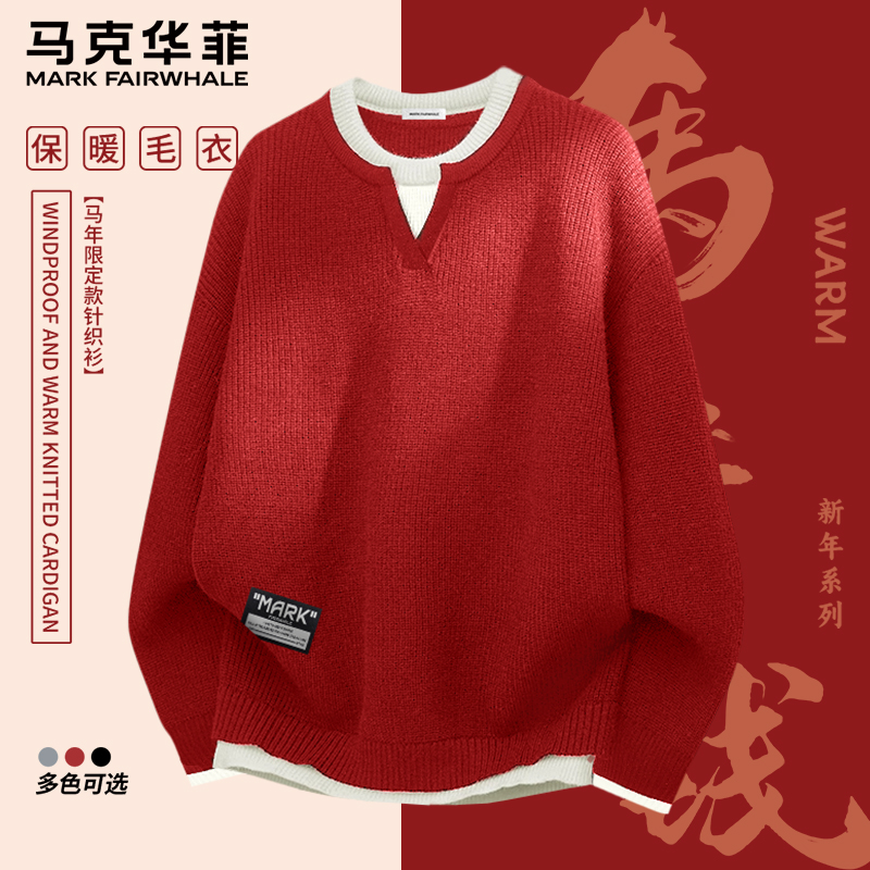 马克华菲假两件新年红色圆领重磅毛衣男女同款秋冬针织衫情侣上衣