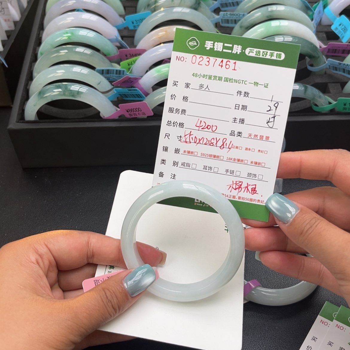 【闪购商品】翡翠手镯未镶嵌橙***?1111111