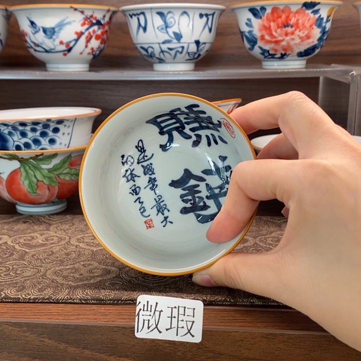 釉下老陶泥手工绘制