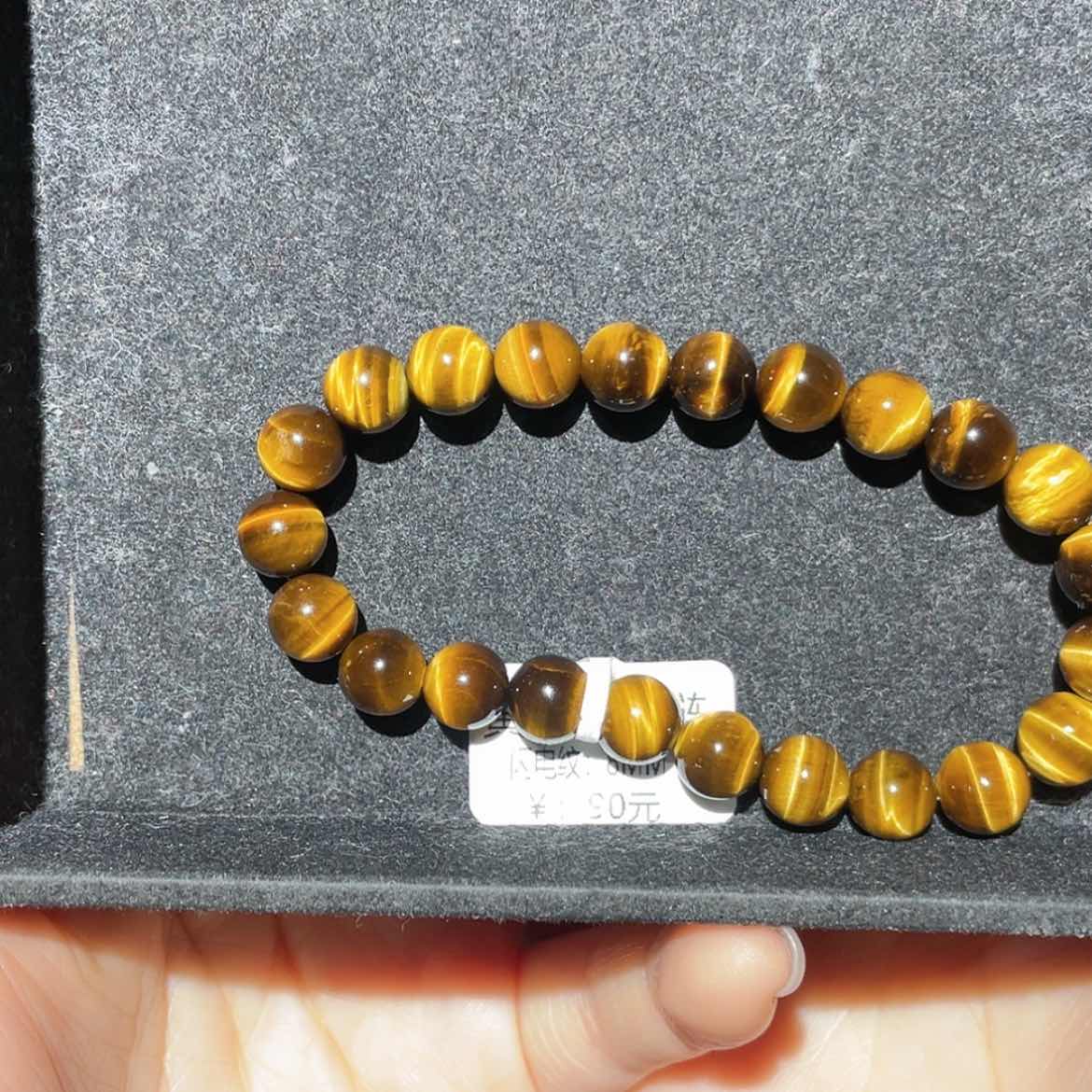 【闪购商品】未镶嵌木变石手链知***-