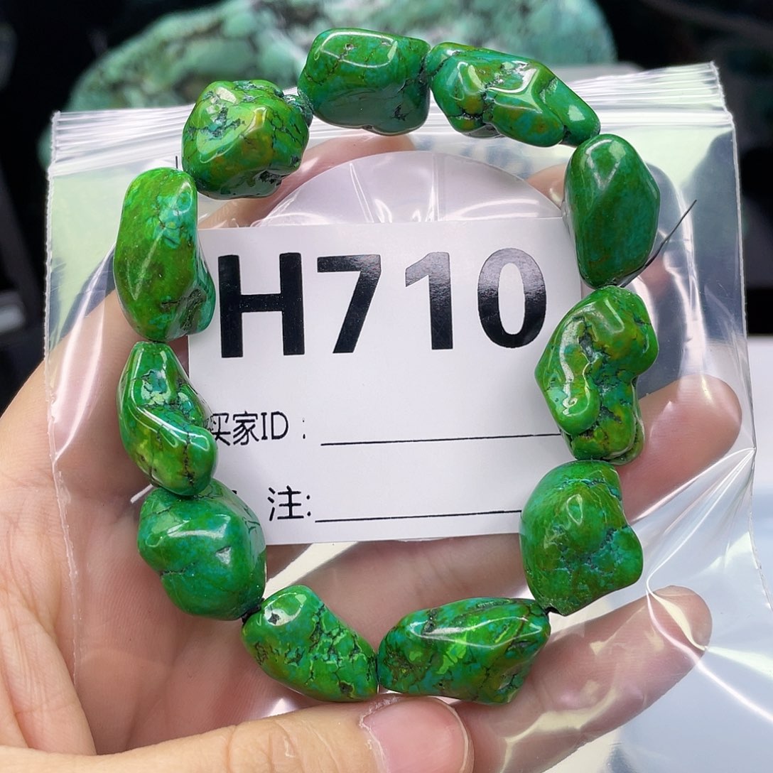 空竹粉丝专享福利筱筱