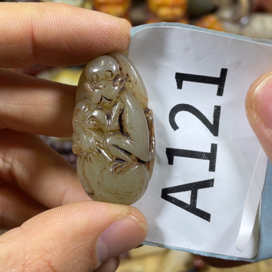 和田玉吊坠(不含链)未镶嵌