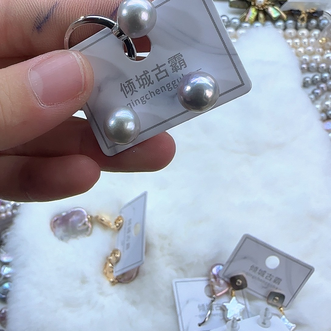 未镶嵌项链定制993淡水珍珠