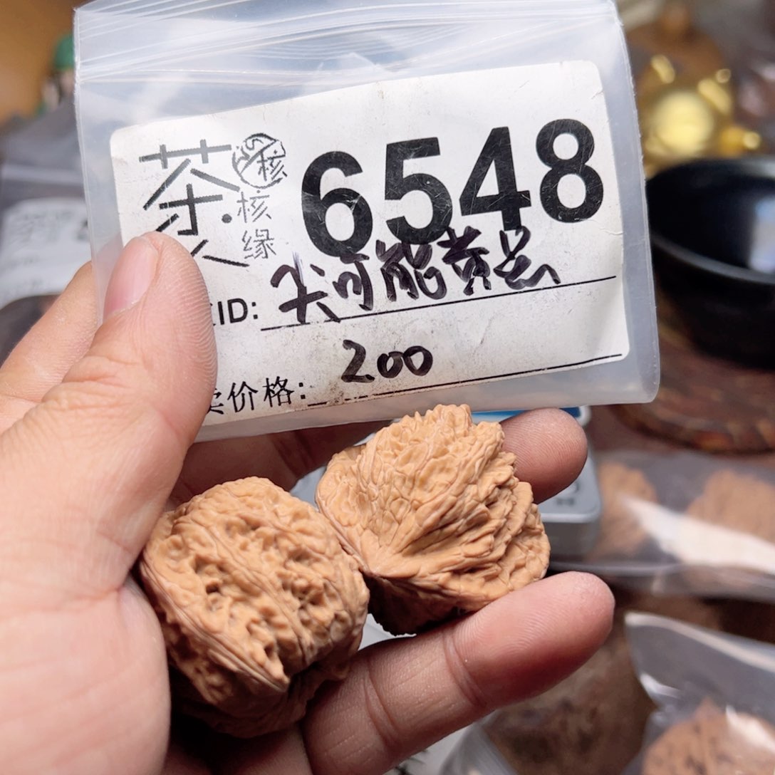 【闪购商品】文玩核桃吊坠今天