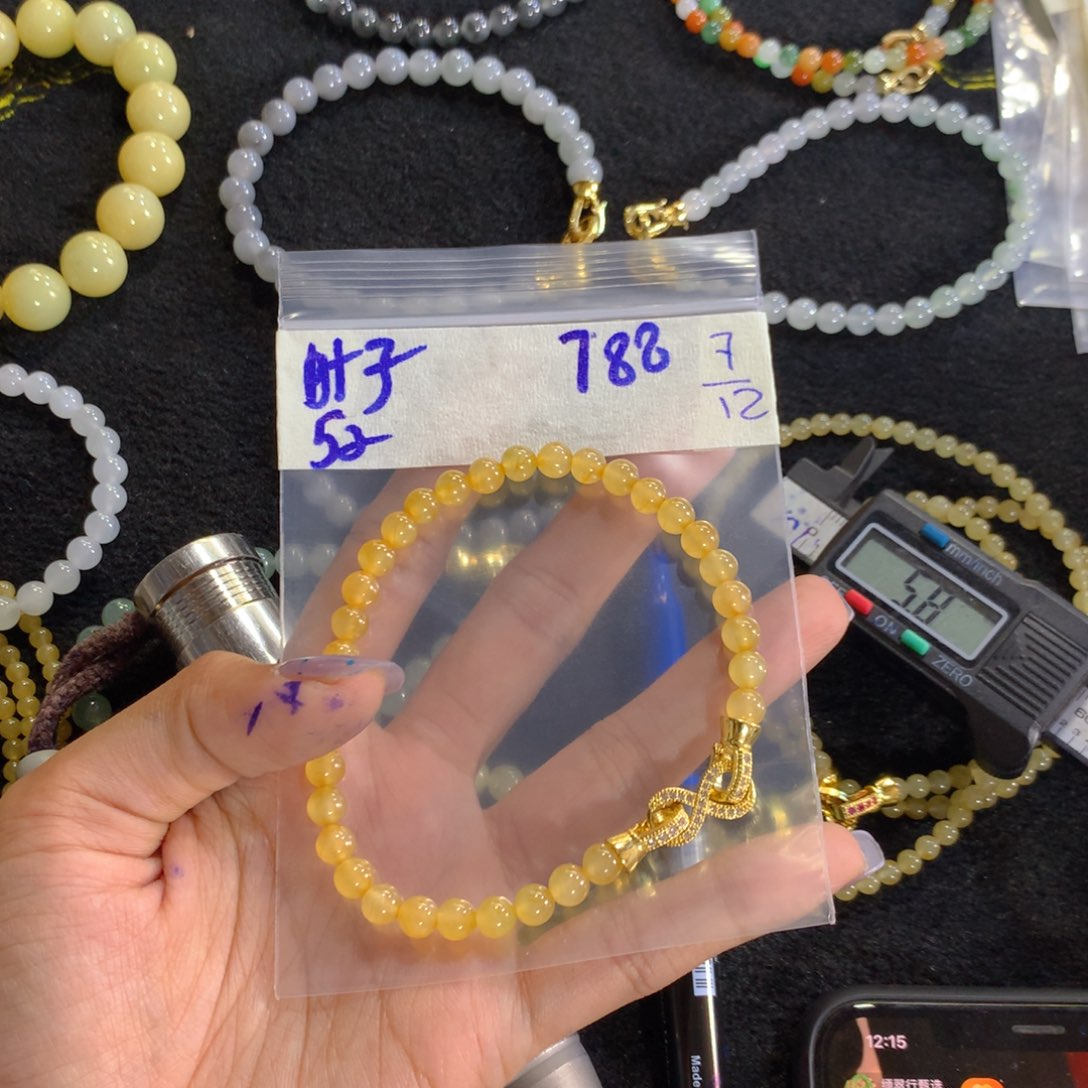 叶***子定制翡翠未镶嵌天然缅甸翡翠