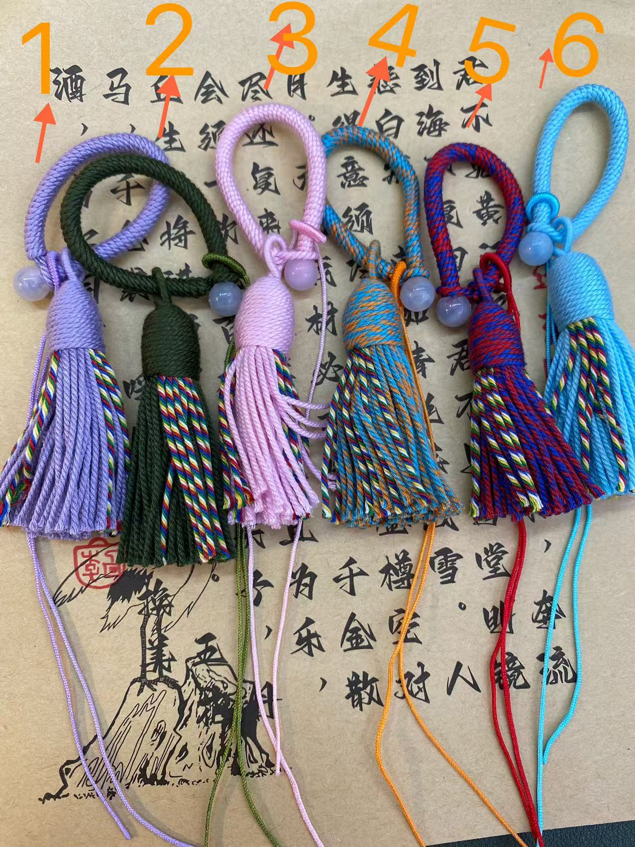 DIY配件指环扣流苏钥匙扣（按序号备注需要的款式，无备注随机发）