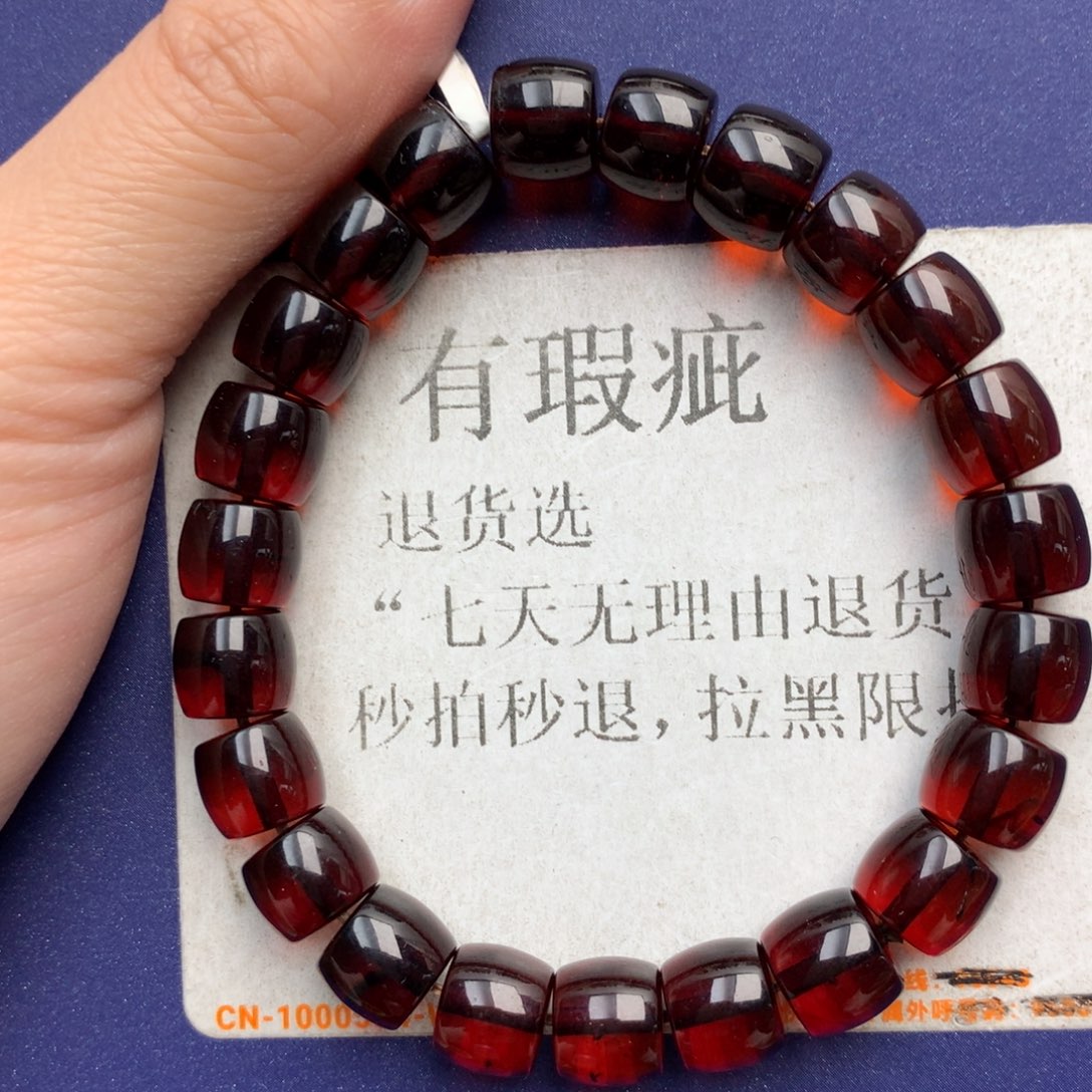 未镶嵌琥珀珠宝奇石11