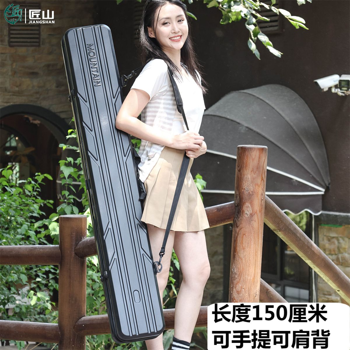 加长路亚硬壳渔具包1米5杆包轻便防水竿包手竿专用钓鱼包硬壳包