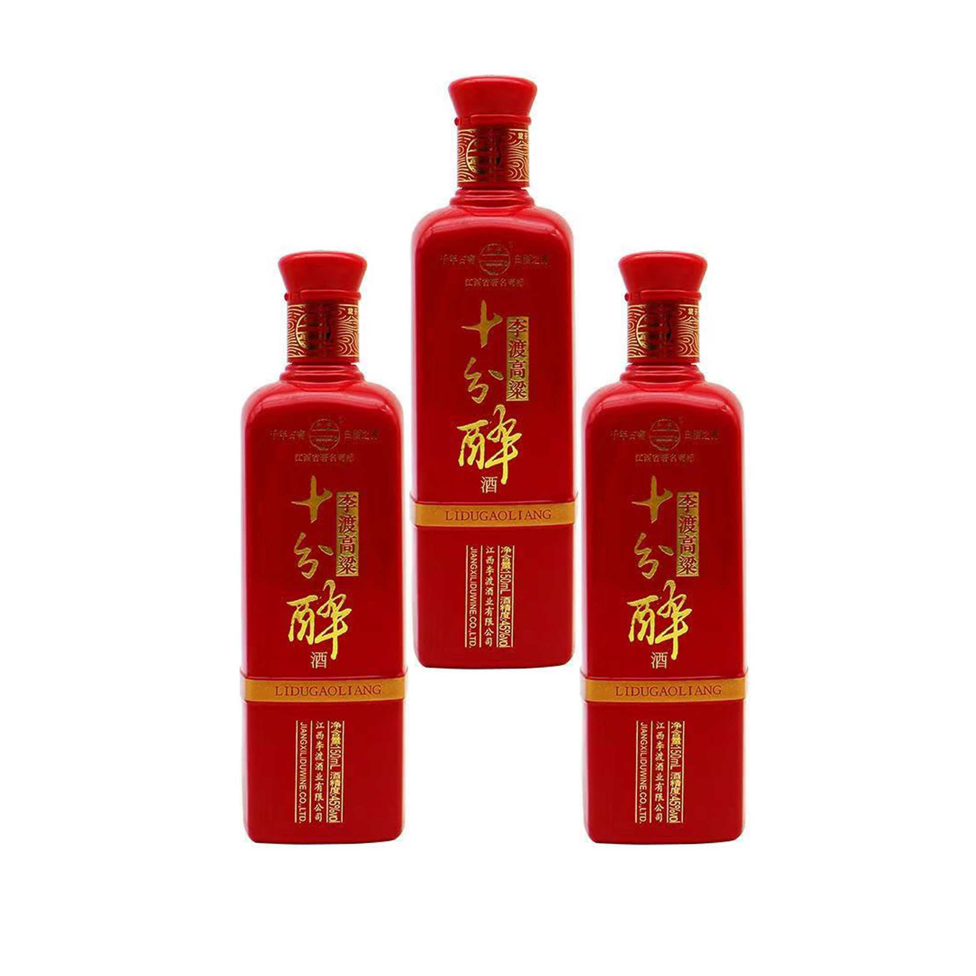 李渡高粱酒2014年三瓶装 十分醉·小酒版兼香型45度150mL 收藏自饮