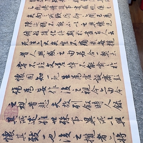 扇子兰亭集序行书作品