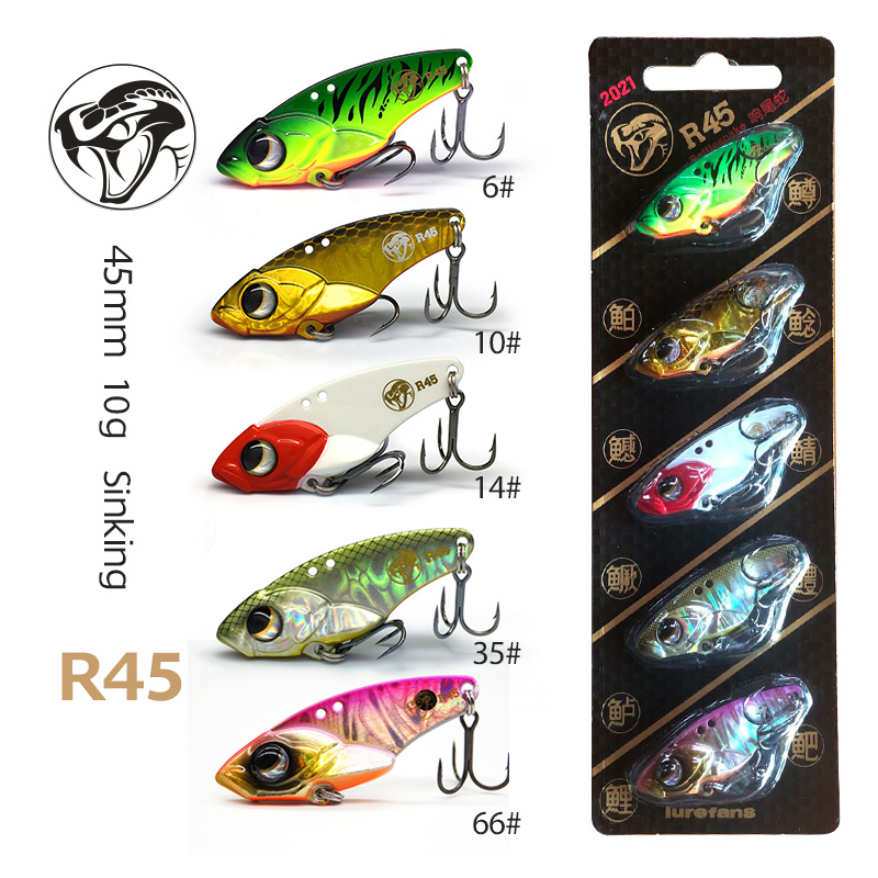 大河奔流响尾蛇VIB实战装路亚鳜鱼鲈鱼R45远投路亚饵铁板假饵鱼饵