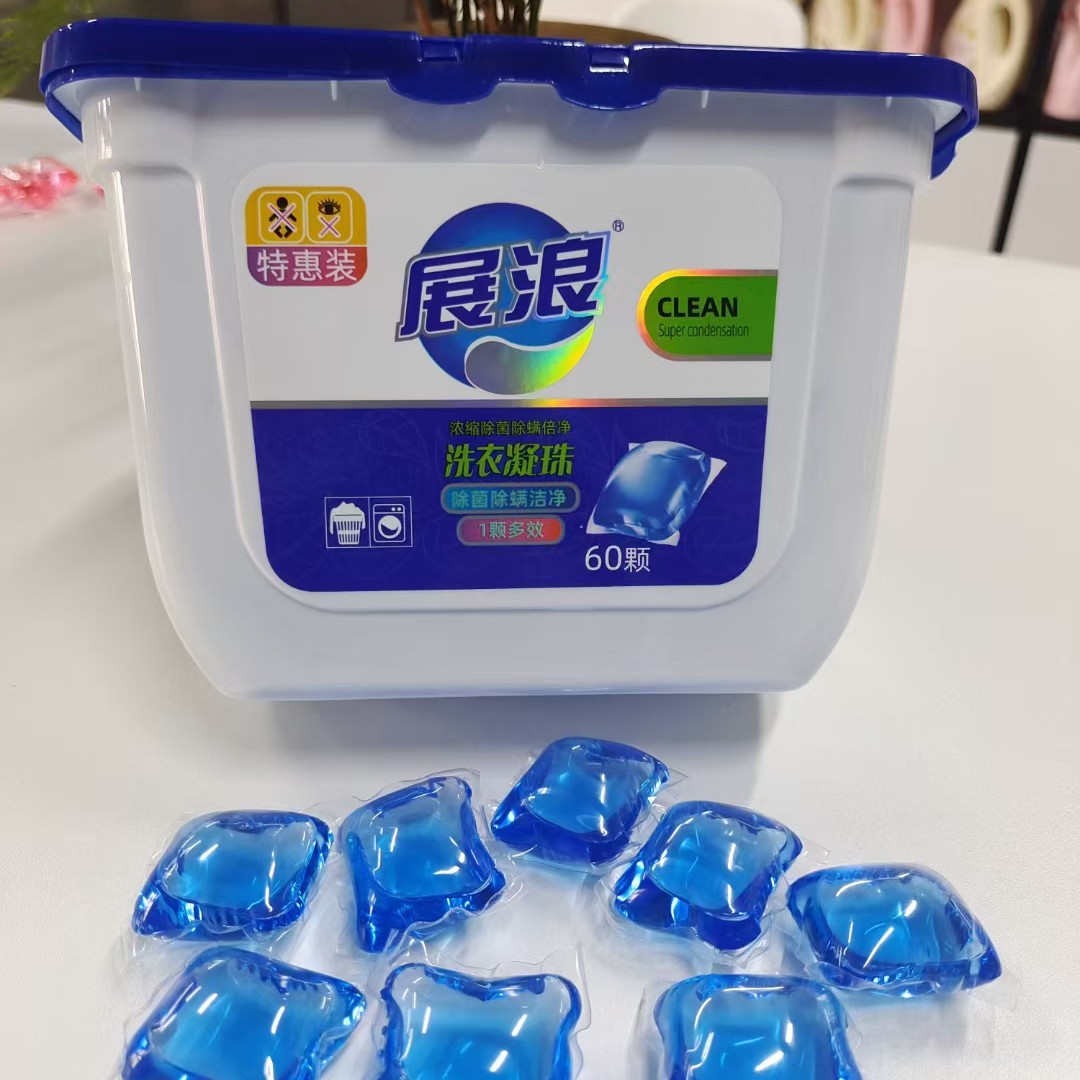 除螨自然香型洗衣凝珠柔顺洗衣球三效合一