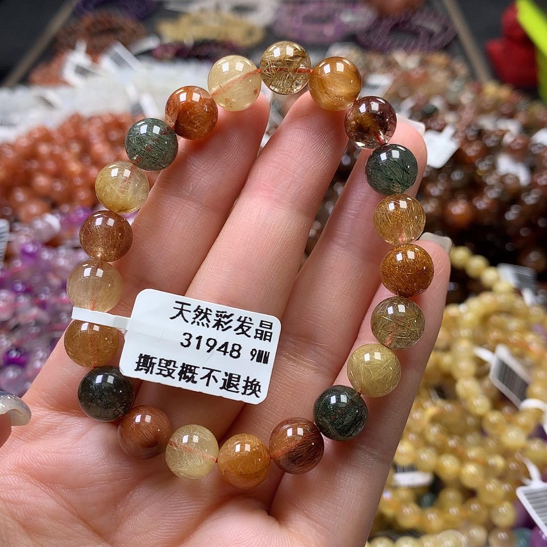 未镶嵌手链水晶，