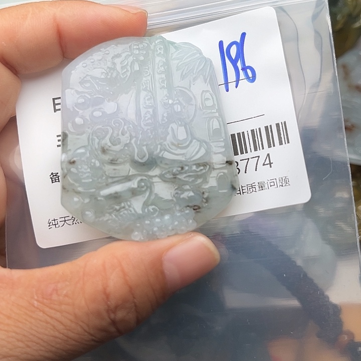 翡翠未镶嵌颈饰8888888888