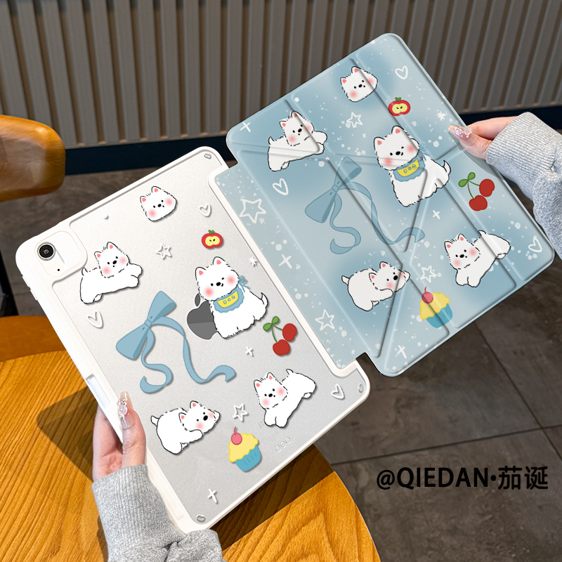 【3+Y型亚克力】樱桃西高地苹果平板保护套ipad11华为air7小米8硬壳