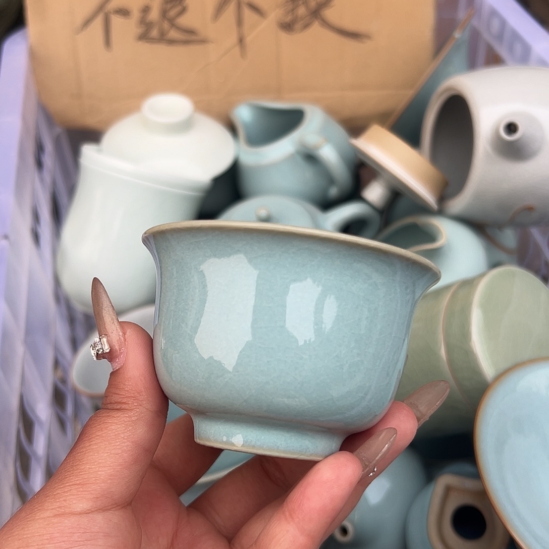 锅***N微瑕杯4567777888888889988