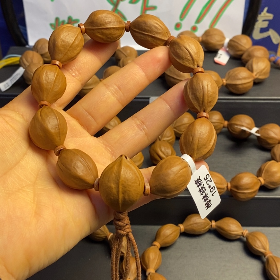 大***哥手串/手链橄榄核梅林铁核19/25左右