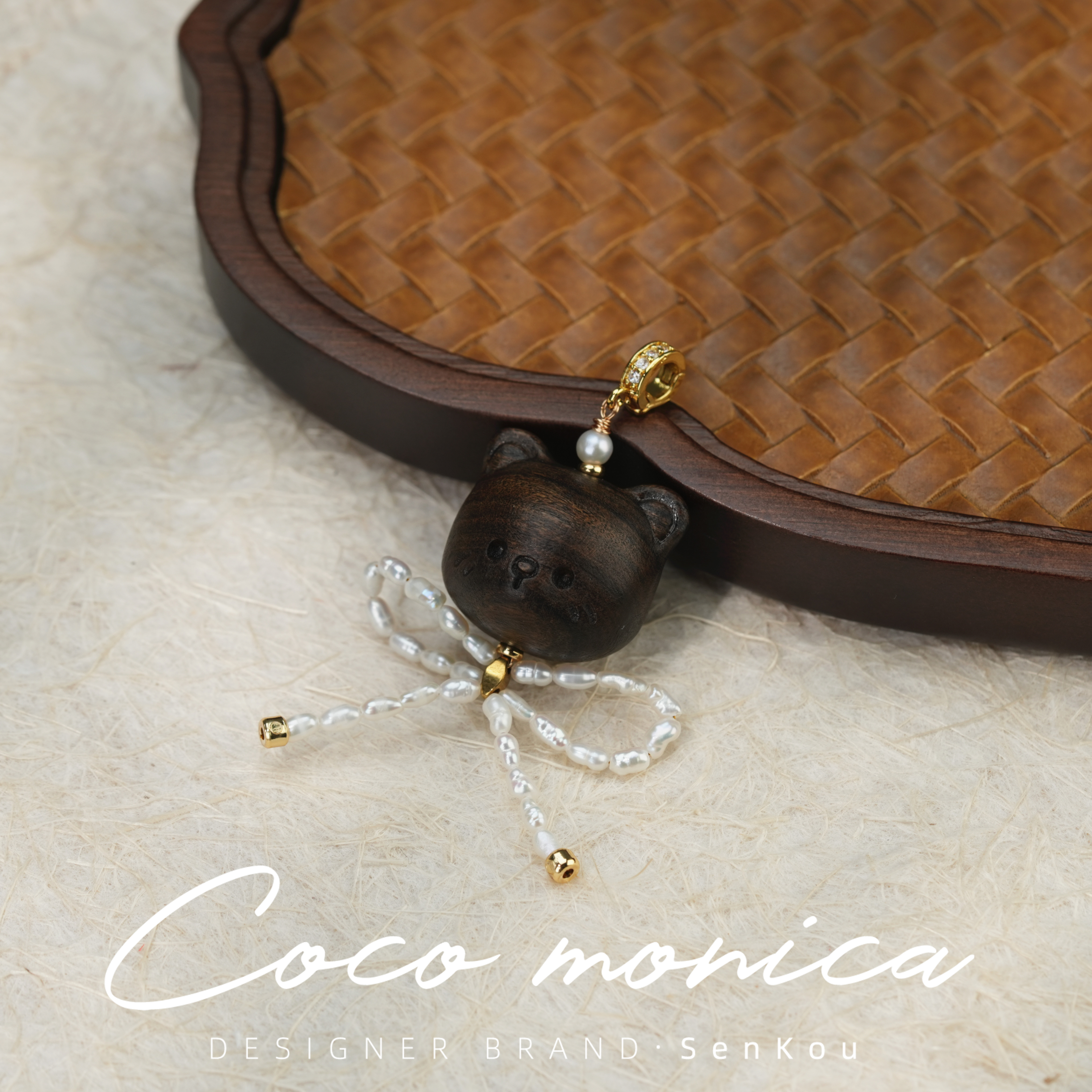 【小霞珠宝】珍珠黑檀木小熊吊坠手工吊坠国风设计师 AE867