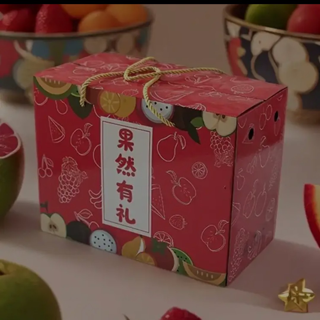 1杆+2盒 共 6 颗 y456