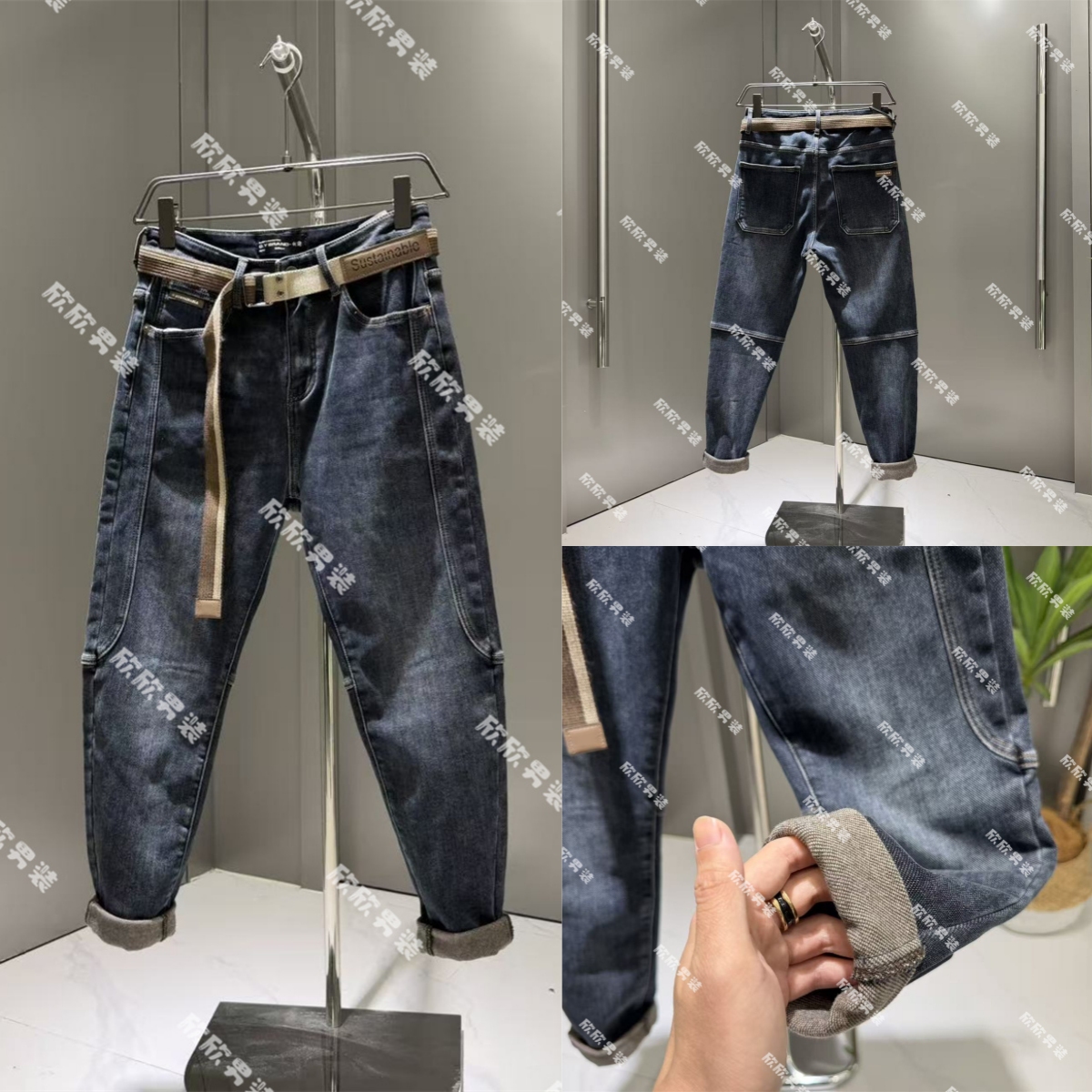 加厚磨毛潮牌立体裁剪高弹水洗百搭潮流牛仔裤