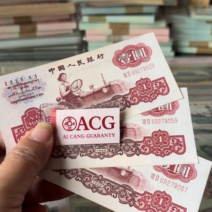 拖拉机3张——————————-