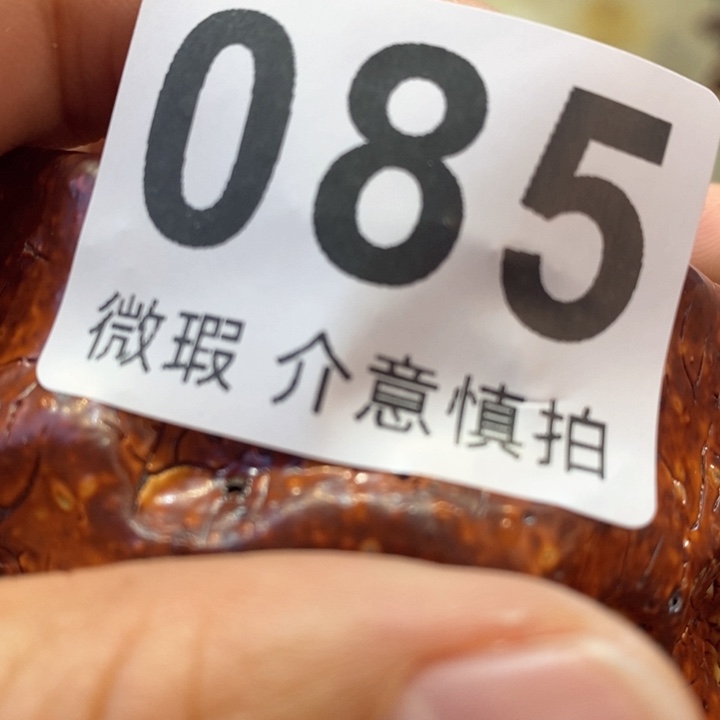 君***草陶瓷艺术设计专业