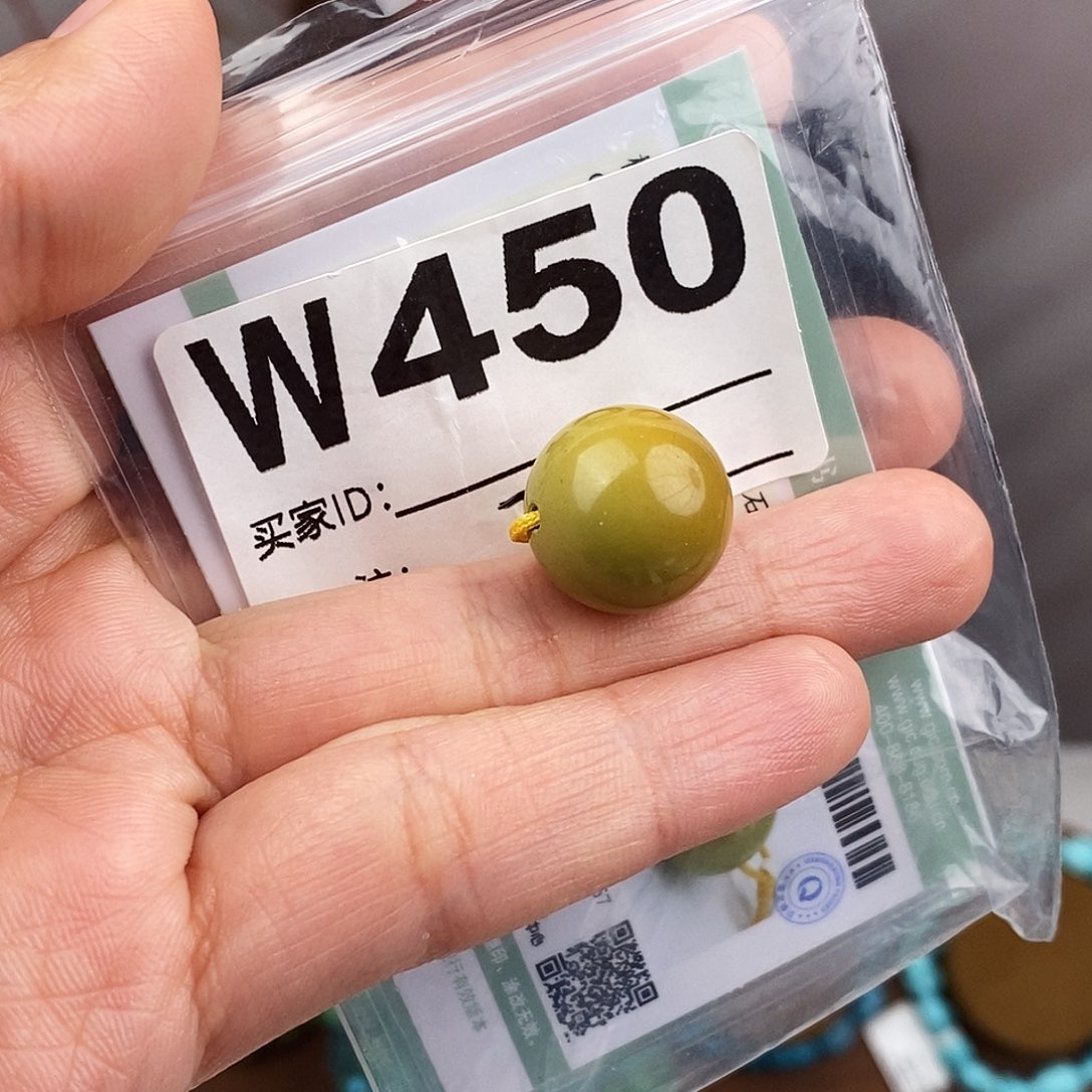 绿松石未镶嵌原矿