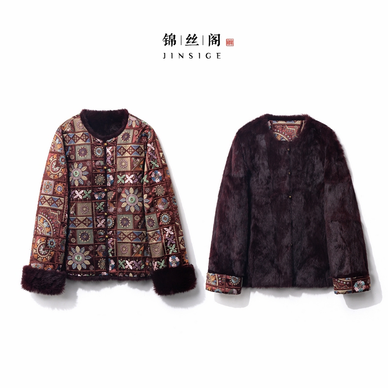 【赤嫣】冬季2025新款双面双穿新中式上衣女装宽松气质绣花外套