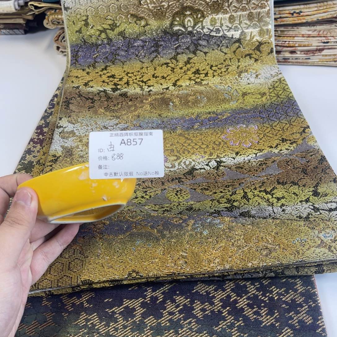 由***857中古默认瑕疵No退换