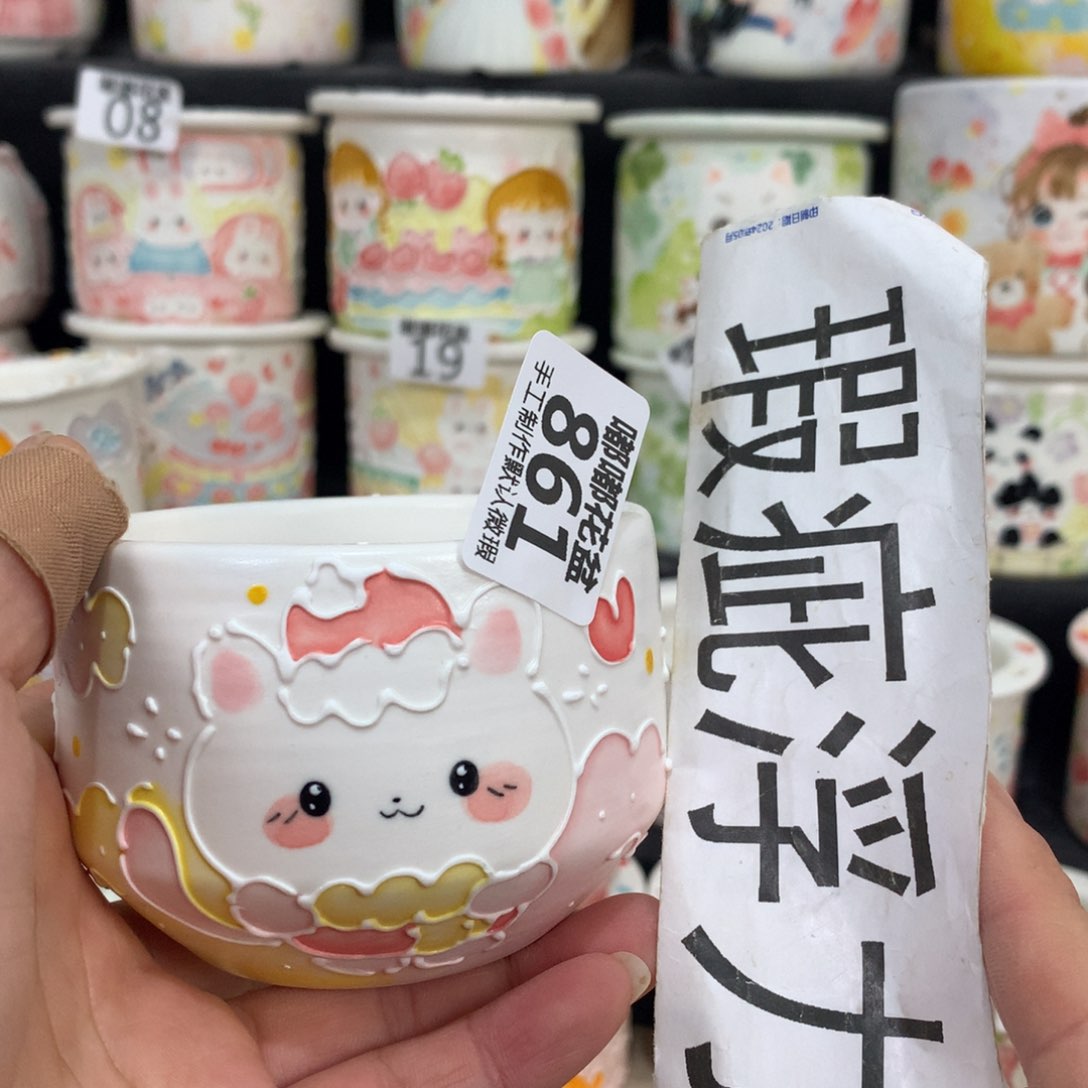 紫砂花盆861 嘟嘟嘟嘟