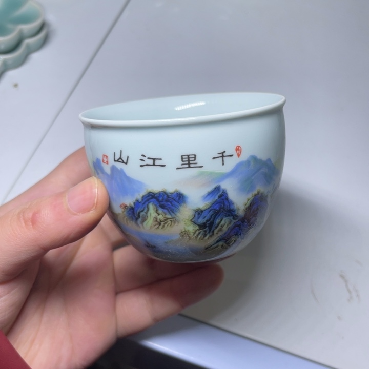 青瓷青瓷青瓷青瓷