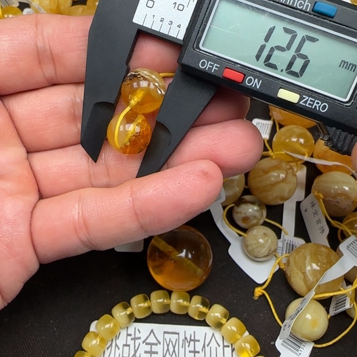 琥珀未镶嵌珠宝奇石454