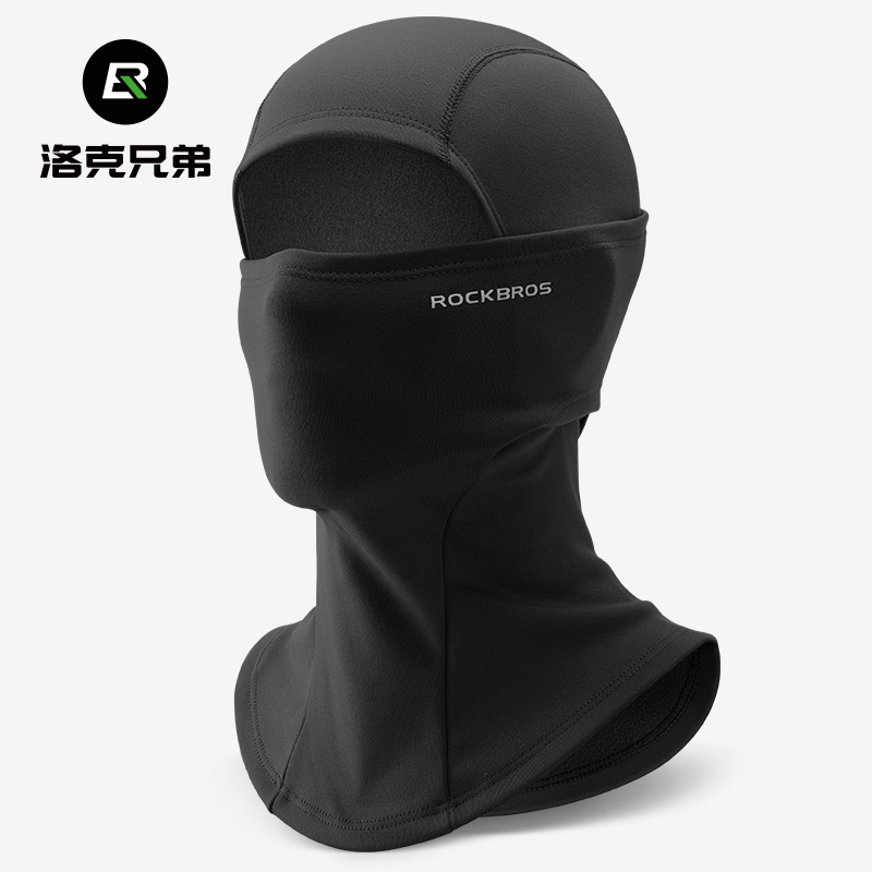 洛克兄弟保暖骑行头套抓绒面罩秋冬季户外摩托车全脸防风围脖男女