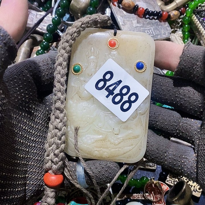 顺*…上闪购活动活动活动8488