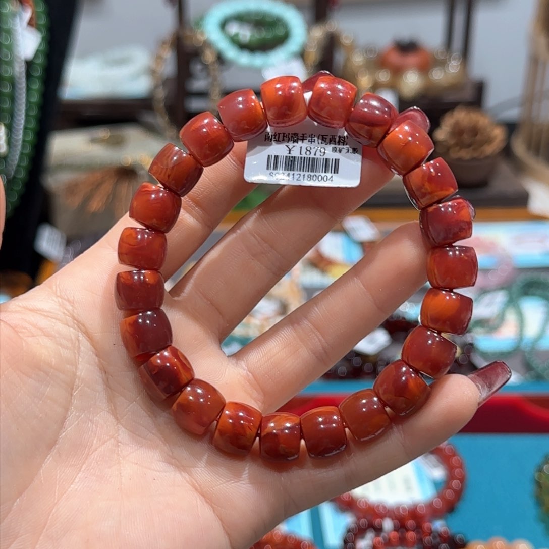 南红玛瑙手串未镶嵌手串10.5+