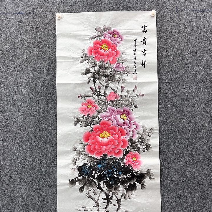 国画忠*国画作品入选35